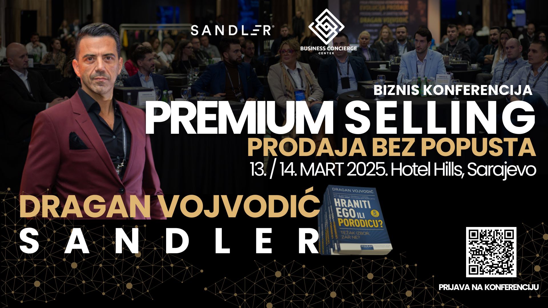 Kako ovladati Premium prodajom: Prodajte bez popusta