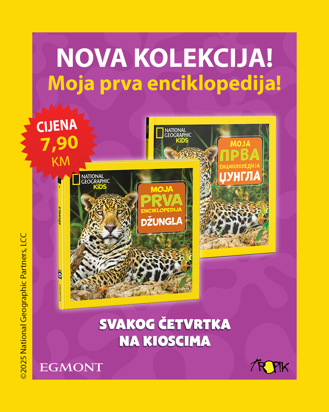 UČENJE KROZ ZABAVU! - ''Moja prva enciklopedija''