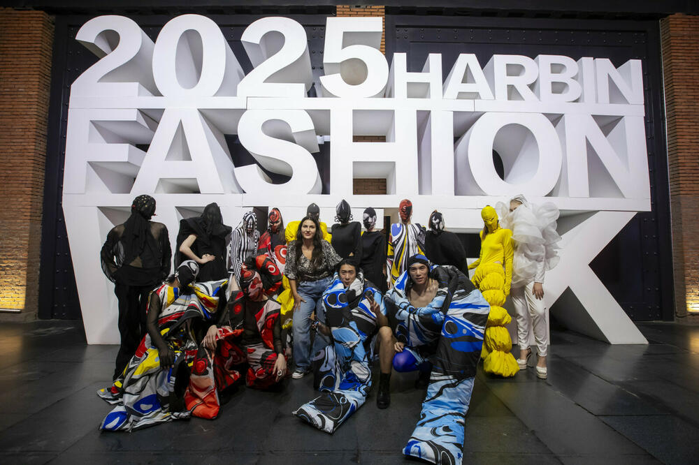 Harbin Fashion Week 2025